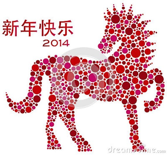 0f11fbff_2014-chinese-zodiac-horse-polka-dots-28946222.jpg
