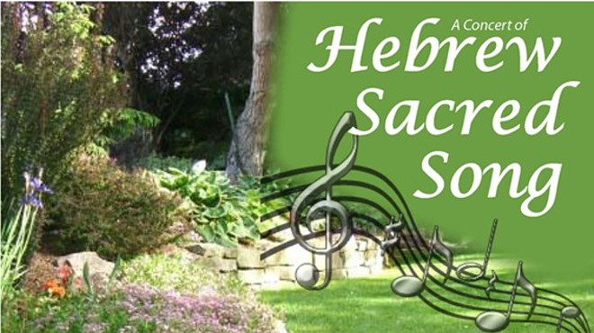 Hebrew Sacred Songs