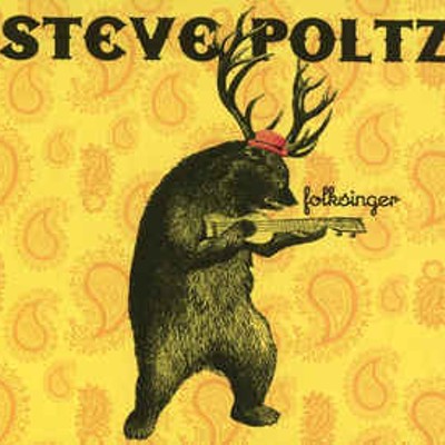 Steve Poltz Benefit Show & BBQ