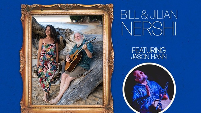 Bill and Jillian Nershi featuring Jason Hann