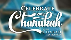 93747f45_chanukah_2014_with_chabad_of_humboldt.jpg