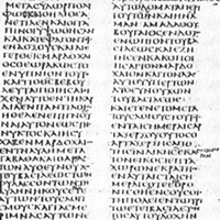 Continuous script: start of the Book of Esther, Codex Sinaiticus, c. 350 CE.