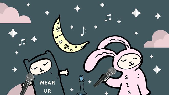 Pajama Party Karaoke