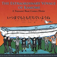<i>The Extraordinary Voyage of Kamome: A Tsunami Boat Comes Home</i>