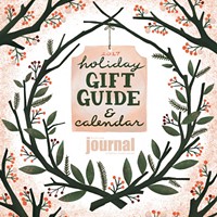 Gift Guide 2017