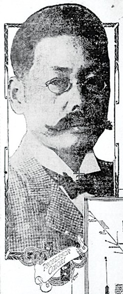 Renowned seismologist Omori Fusakichi, of the Imperial University at Tokyo, traveled to Humboldt County during a survey of 1906 earthquake damage and was punched in the face while sightseeing. - THE SAN FRANCISCO CHRONICLE, AUG. 6, 1906