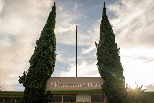 Momentum for Health facilities in San Jose on Dec. 19, 2023. Momentum for Health provides behavioral health care for youth and adults in Santa Clara County. - PHOTO BY LOREN ELLIOTT FOR CALMATTERS