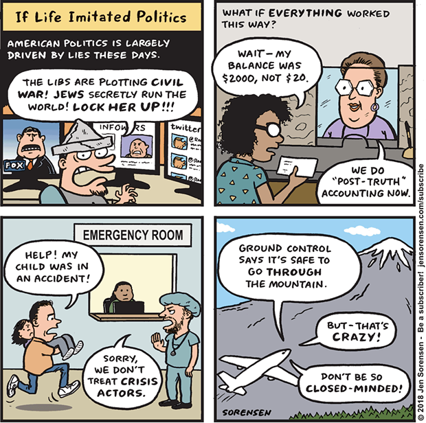If Life Imitated Politics