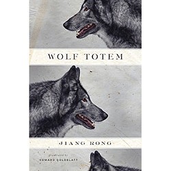 'Wolf Totem' by Jiang Rong
